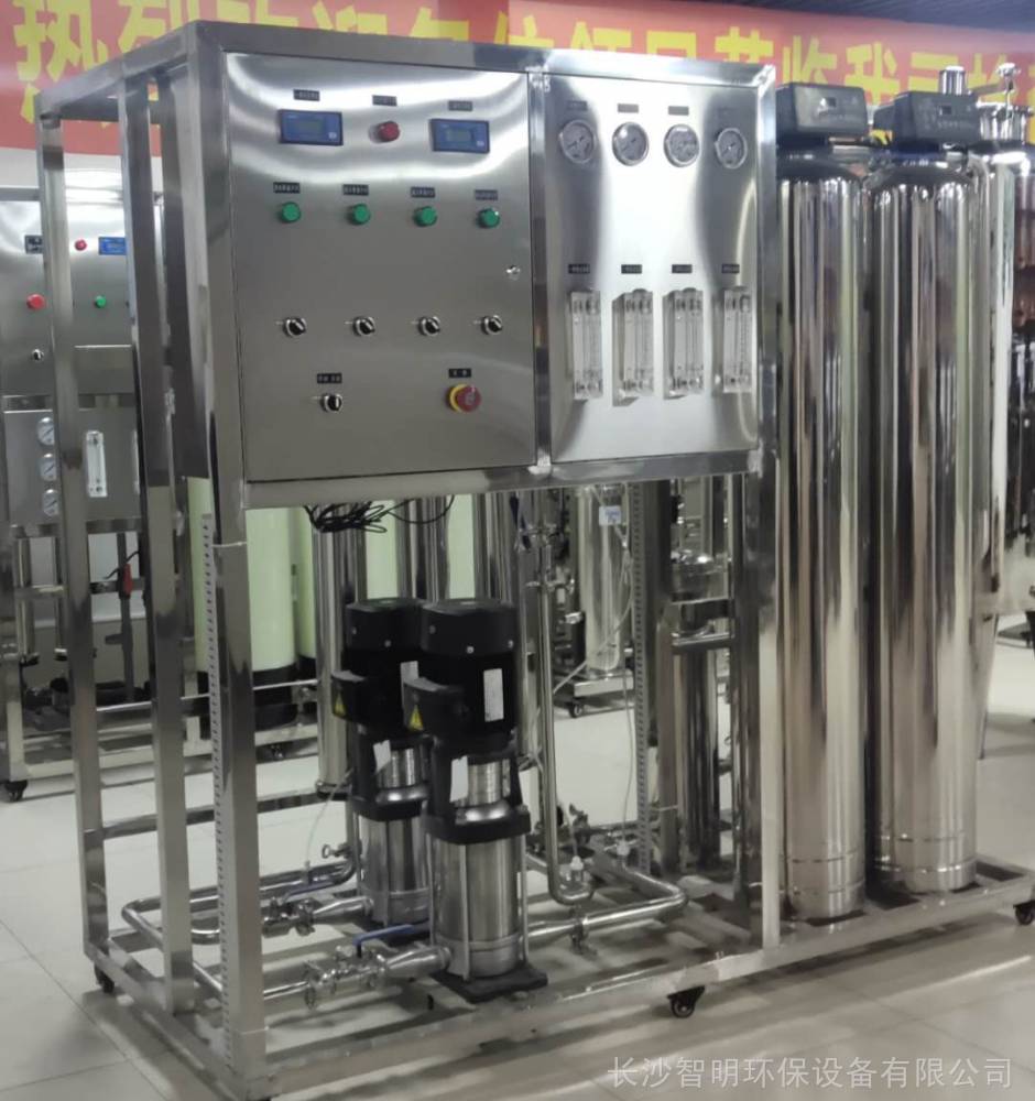 淺談反滲透純水設備的結構、作用以及故障的排除方法